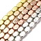 Electroplate Glass Beads Strands, Rectangle, Mixed Color, 10x8x4mm, Hole: 0.9mm, about 40pcs/strand, 15.51''(39.4cm)