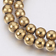 Chapelets de perles en hématite synthétique sans magnétiques G-F585-C-8mm-2