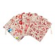 32pcs 8 estilos navidad tema algodón regalo bolsas de embalaje bolsas con cordón ABAG-LS0001-01-4