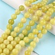 Natürliche Zitronen Jade Perlen Stränge G-G0003-C02-B-2