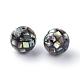 Natural Paua Shell Beads X-SSHEL-Q298-16mm-09-2