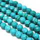 Natural Magnesite Round Beads Strands TURQ-L020-4mm-02-1