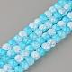Synthetic Crackle Quartz Beads Strands GLAA-S135-6mm-08-1