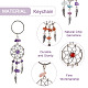 20шт 10-х стилистический брелок с натуральными драгоценными камнями KEYC-KS0001-05-4