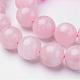 Natural Rose Quartz Beads Strands G-D809-21-12mm-3