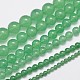 Chapelets de perles en jade de malaisie naturelle et teinte G-A146-8mm-A04-3