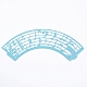 Musical Note Cupcake Wrappers CON-G010-C03-2