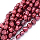 Dyed Natural Cultured Freshwater Pearl Beads Strands PEAR-L021-15C-01-1