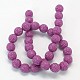 Synthetic Coral Beads Strands CORA-E002-8mm-08-2