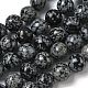 Природные снежинка обсидиан бисер нитей&nbsp;G-F818-A10-16mm-2