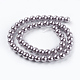 Eco-Friendly Dyed Glass Pearl Round Beads Strands HY-A002-8mm-RB017-2