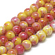 Baking Painted Glass Beads Strands DGLA-S115-8mm-S35-1