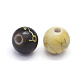 Drawbench Acrylic Beads MACR-G056-04-2