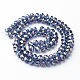 Electroplate Glass Beads Strands GR6MMY-1AB-3