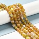 Chapelets de perles en agate à rayures naturelles/agates à bandes G-A246-12mm-15-6