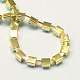 Golden Tone Iron Acrylic Claw Chains CHC-R007D-52-3