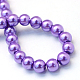 Baking Painted Glass Pearl Bead Strands HY-Q003-3mm-27-4