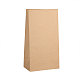 クラフト紙袋  ハンドルなし  食品保存袋  バリーウッド  23x12x7.3cm AJEW-CJ0001-11-1