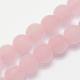 Chapelets de perles en quartz rose naturel G-K194-8mm-06-1