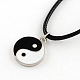 Feng Shui Yin Yang platinierte Halsketten aus emaillierter Zinklegierung mit gewachster Kordel und Verlängerungsketten für Eisenenden NJEW-R228-66P-1