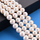 Natural Cultured Freshwater Pearl Beads Strands PEAR-S012-72-5