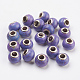 Synthetic Turquoise European Beads G-E457-07A-2