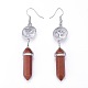 Pointed Bullet Natural & Synthetic Mixed Gemstone Dangle Earrings EJEW-K084-D-3