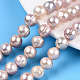 Fili di perle di perle d'acqua dolce coltivate naturali PEAR-N013-10B-1