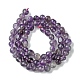 Природный аметист нитей бисера G-G117-A04-05-3