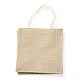 ジュートポータブルショッピングバッグ  再利用可能な食料品バッグショッピングトートバッグ  淡い茶色  25.5x25x1.1cm ABAG-O004-01A-2