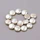 Naturales keshi abalorios de perlas hebras PEAR-S012-26A-2