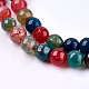 Natural Agate Round Beads Strand X-G-L084-6mm-16-3
