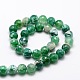 Dyed Natural Agate Faceted Round Beads Strands G-E320C-12mm-01-2