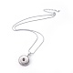 18.8 inch Platinum Plated Trendy Snap Necklace Making X-NJEW-S102-3