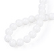 Opaque Solid Color Glass Beads Strands GLAA-T032-P6mm-02-2