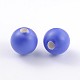 Half Drilled Frosted Round Shell Pearl Beads fit for Ball Stud Earrings BSHE-J010-11-1