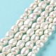 Fili di perle di perle d'acqua dolce coltivate naturali PEAR-Z002-20-2