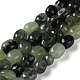 Chapelets de perles en jade de malaisie naturelle G-I283-H17-02-1