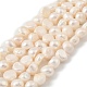 Нити из натурального культивированного пресноводного жемчуга PEAR-P064-19K-03B-2