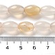Chapelets de perles en agate blanche naturelle&nbsp;G-B106-B07-01-5