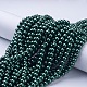 Glass Pearl Beads Strands HY-8D-B59-4