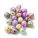 Perles acryliques OACR-B020-02-1