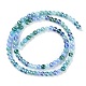 Transperant Electroplate Glass Beads Strands X-GLAA-P056-4mm-B03-2
