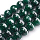 Natürliche Jade Perlen Stränge G-G833-10mm-07-1