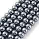 Umweltfreundliche runde Perlenstränge aus gefärbtem Glasperlen X-HY-A002-8mm-RB077-2
