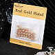 Beebeecraft 1 boîte de 32 perles rondes dorées en laiton plaqué or 18 carats FIND-BBC0002-61-6