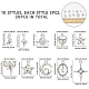 CHGCRAFT 20Pcs 10 Styles Moon Star Alloy Charms Bowknot Pendants Metal Alloy Flower Charms for Earring Necklace Valentine's Day Jewelry Making FIND-CA0006-46-2