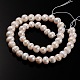 Natural Pearl Round Bead Strands PEAR-E004-39-2