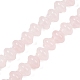 Природного розового кварца нитей бисера G-P595-C04-01-2