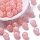Perles acryliques SACR-S001-11mm-22-1
